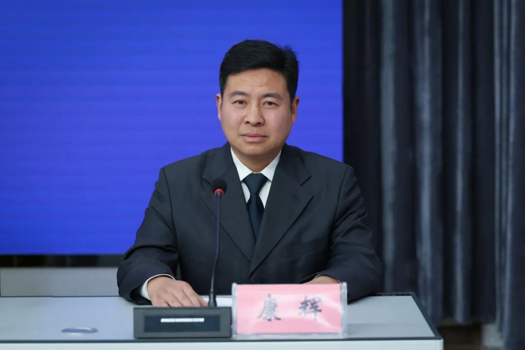 ""